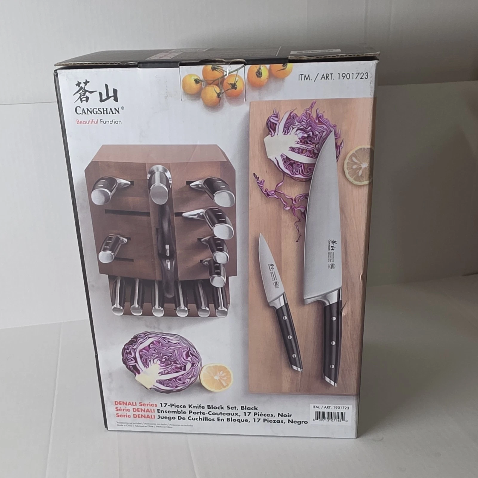 Cangshan Denali Series 17-Piece Knife Block Set w/ Scissors, Walnut/Black